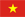 Tiếng Việt